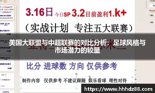 星空体育网站入口