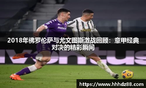 星空体育网站入口