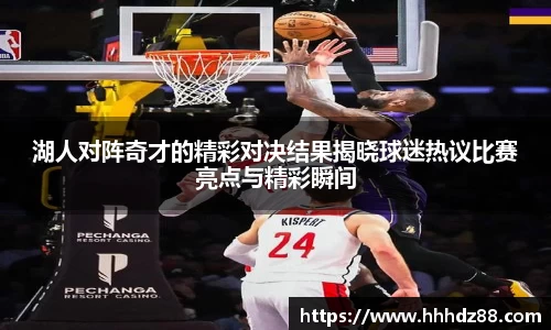 星空体育网站入口