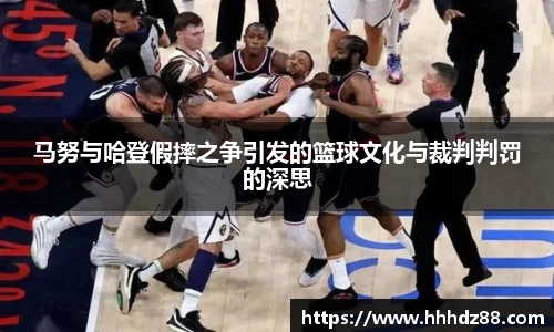 星空体育网站入口