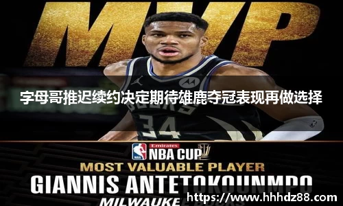 星空体育(中国)官方网站
