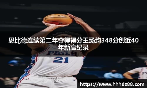 星空体育网站入口