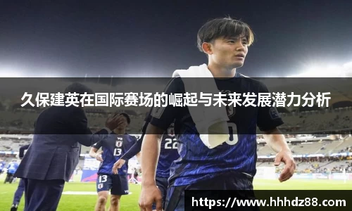 星空体育网站入口