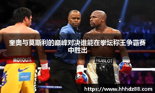 星空体育(中国)官方网站