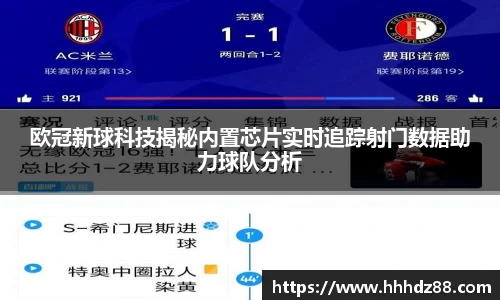 星空体育(中国)官方网站