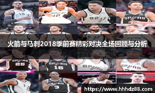 星空体育网站入口