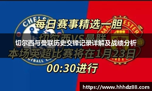星空体育网站入口