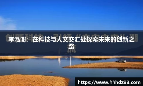 星空体育网站入口