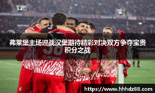 星空体育(中国)官方网站