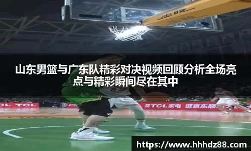 星空体育网站入口