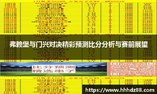 星空体育网站入口
