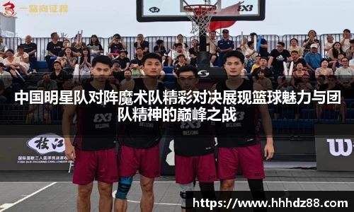 星空体育网站入口