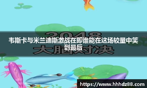 星空体育(中国)官方网站