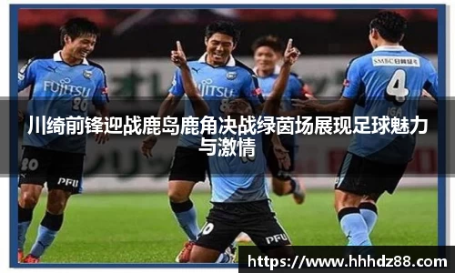 星空体育网站入口