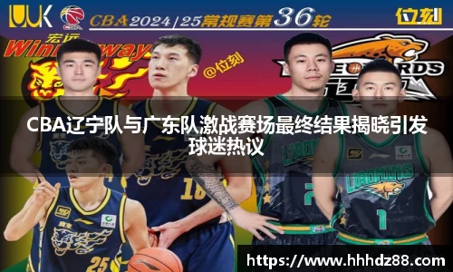 星空体育(中国)官方网站