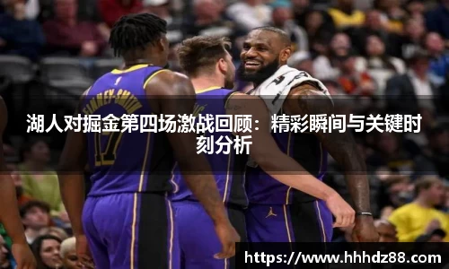 星空体育网站入口