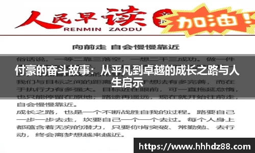 星空体育(中国)官方网站
