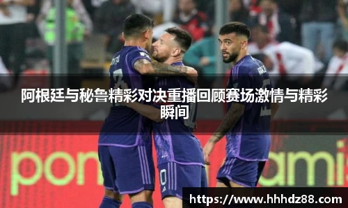 星空体育网站入口