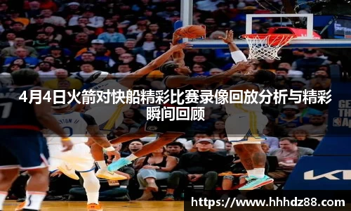 星空体育(中国)官方网站