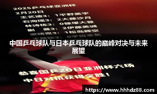 星空体育网站入口