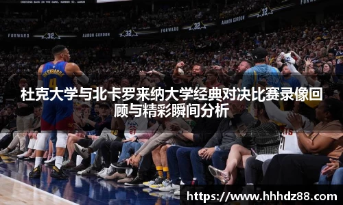 星空体育网站入口