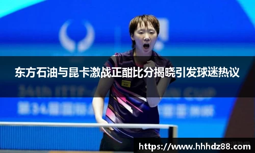 星空体育(中国)官方网站