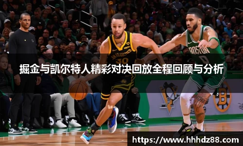 星空体育网站入口
