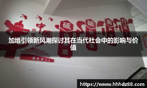 星空体育网站入口