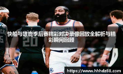 星空体育网站入口