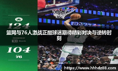 星空体育网站入口