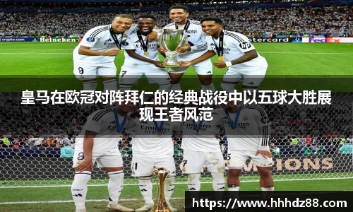 星空体育网站入口