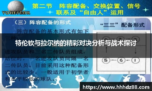 星空体育网站入口