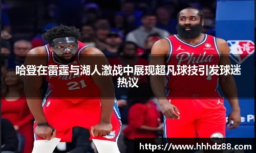 星空体育网站入口