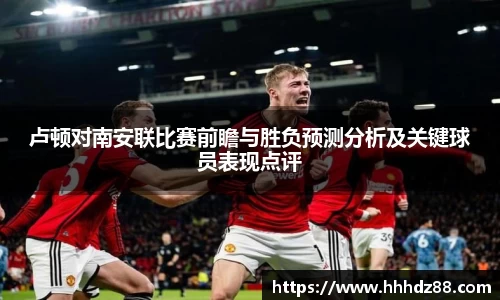 星空体育(中国)官方网站