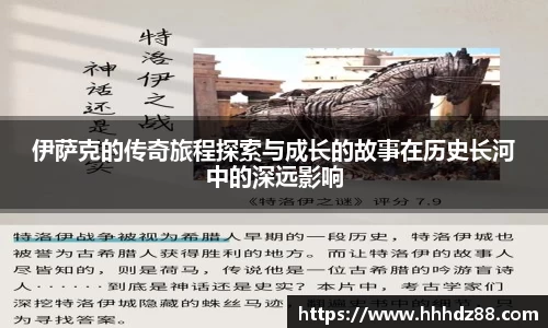 星空体育(中国)官方网站