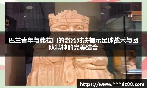 星空体育网站入口