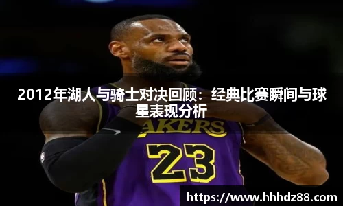 星空体育(中国)官方网站
