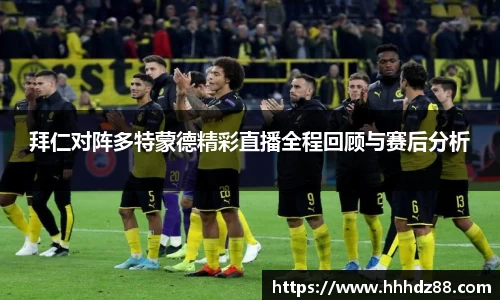 星空体育网站入口