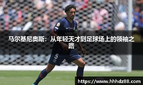 星空体育(中国)官方网站