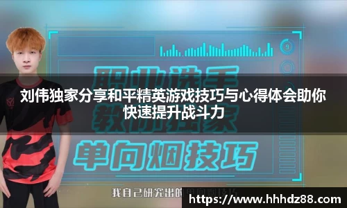 星空体育网站入口