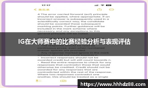 星空体育网站入口