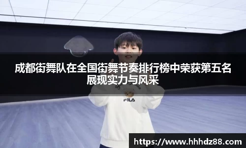 星空体育(中国)官方网站