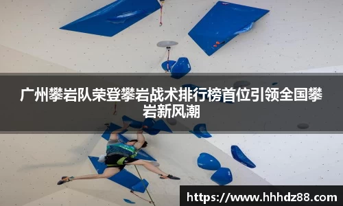 星空体育网站入口