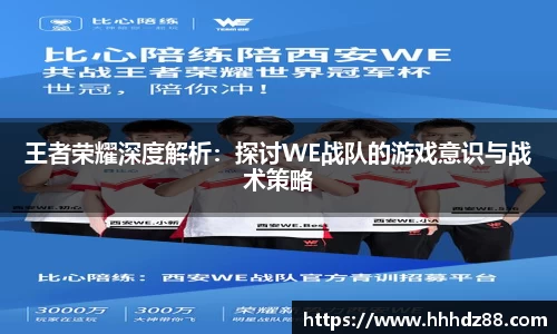 星空体育网站入口