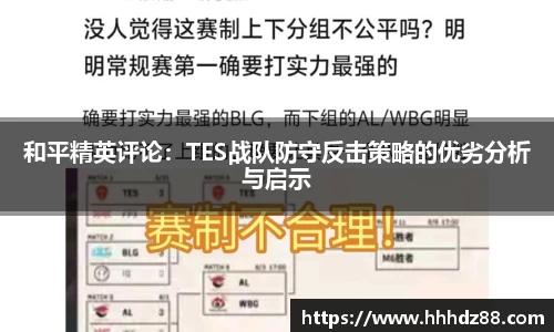 星空体育网站入口