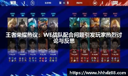 星空体育