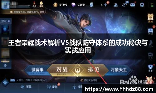 星空体育