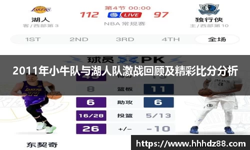 星空体育网站入口