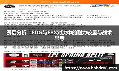 星空体育网站入口