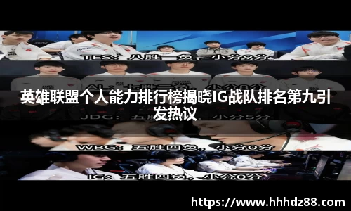 星空体育(中国)官方网站
